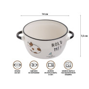 Супница керамическая, 140 мм, круглая, серия Миу-Миу, белый кот (объем 800 мл)  ...PERFECTO LINEA 18-314001