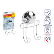 Крючок двойной настенный на вакуумной присоске, хром. сталь, FIX LOCK  ...PERFECTO LINEA 35-385240