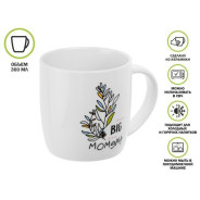 Кружка керамическая, 360 мл., JOYFUL DAY-4  PERFECTO LINEA 30-250304