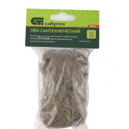 Лен сантехнический, 10 г  Сибртех 88896