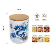 Банка для сыпучих продуктов керамическая 750 мл, серия BLUE DRAGON  ...PERFECTO LINEA 34-722750