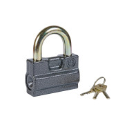 Замок навесной  ЧАЗ ВС2-7.00.000.СР.СБ