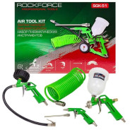 Краскораспылитель H-827-2V c верхним пластиковым бачком 600мл в комплекте с аксессуарами, набор 5пр....Rock FORCE RF-SGK-51