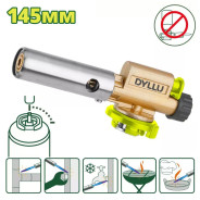 Газовая горелка-пистолет 145 мм  DYLLU DTFG3603