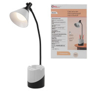 Светильник светодиодный настольный 1200mah (белый)  FORCEKRAFT FK-DEA6124