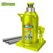 Домкрат гидравлический бутылочный 20 т.  DYLLU DTHJ1520