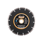 Алмазный круг 180х22 mm универсальный сегментированный (сухая резка)  ...GEPARD GP0801-180