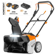 Снегоуборщик аккумуляторный DAEWOO Daewoo Power DAST 5042Li SET