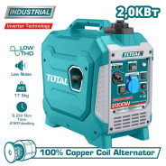 Генератор бензиновый инверторный  TOTAL TP523006