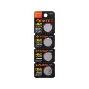 Батарейка CR2032 3V lithium 4шт  ЮПИТЕР JP2303