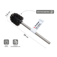 Ершик для унитаза, черный, нержавеющая сталь  PERFECTO LINEA 22-340097