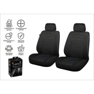 Чехлы на сиденья автомобиля универсальные, полиэстер, серые  ...ARIZONE 40-155008