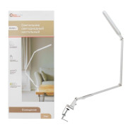 Светильник светодиодный настольный (220В)  FORCEKRAFT FK-DEA5065-2