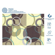 Клеенка столовая, нетканая основа с ПВХ покр., коллекция "DECO", 1 м.пог. (Отгружаем кратн...PERFECTO LINEA 11-165103