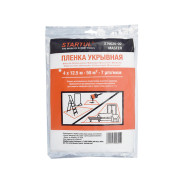 Пленка укрывная 4x12,5 м, 7 мкм, MASTER,  STARTUL ST9035-02
