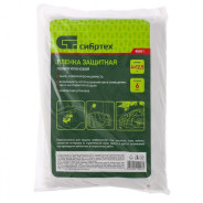 Пленка защитная, 4 х 12.5 м, 6 мкм, полиэтиленовая  Сибртех 88801