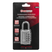 Замок навесной (дужка 3.5мм, пространство для замка 21х12мм, код 4 цифры)  ...FORCEKRAFT FK-HB48