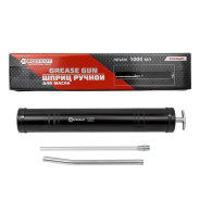 Шприц ручной для масла 1000мл  FORCEKRAFT FK-0709GAT