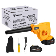 Воздуходувка-пылесос аккумуляторная DEKO DKBL20 SETDeko 063-4313