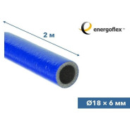 Теплоизоляция для труб SUPER PROTECT синяя 18/6-2м  ENERGOFLEX EFXT018062SUPRS-400