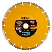 Диск алмазный отрезной ф230 х 22.2 mm, Сегментный, сухое резание  ...DENZEL 73104