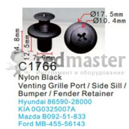 Клипса для крепления внутренней обшивки а/м КИА пластиковая (100шт/уп.)  клипса ...Forsage C1766(KIA)