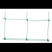 Сетка шпалерная для вьющихся растений PLANT NET 2х20м  BRADAS AS-CN08151720020