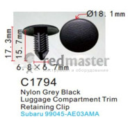 Клипса для крепления внутренней обшивки а/м Субару пластиковая (100шт/уп.)  клипса ...Forsage C1794(Subaru)