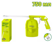 Пистолет промывочный  DYLLU DTGA3575