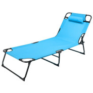 Шезлонг складной  KINGTUL KT-8009E