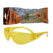 Очки открытые Eclipse янтарные (облегченные)  JETA SAFETY JSG-8712A