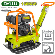 Виброплита реверсивная  DYLLU DTPA2A160