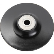 Насадка для УШМ резиновая, 125мм  Matrix 76226