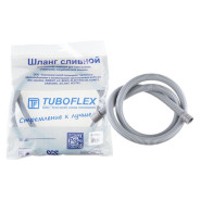 Шланг сливной М для стиральной машины в упаковке (евро слот) 2,5 м. ...TUBOFLEX 