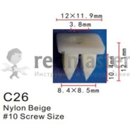 Клипса для крепления внутренней обшивки а/м Митсубиси пластиковая (100шт/уп.)  ...Forsage C0026(Mitsubishi)