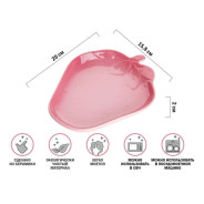 Салатник керамический, 20х15.8х2 см, серия STRAWBERRY  PERFECTO LINEA 17-132000