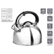 Чайник со свистком, нержавеющая сталь, 3.0 л, Assam  PERFECTO LINEA 52-037603