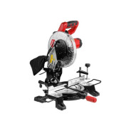 Торцовочная пила MS 2516 LO в кор. (1500 Вт, 255х30.0 mm, глуб. до 80 mm, шир. до 115 mm, лазер)  ...WORTEX 1329367