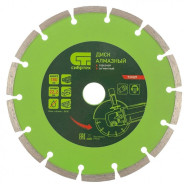 Диск алмазный отрезной сегментный, 180 х 22.2 мм, сухая резка  ...Сибртех 731037