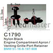 Клипса для крепления внутренней обшивки а/м БМВ пластиковая (100шт/уп.)  клипса ...Forsage C1790(BMW)