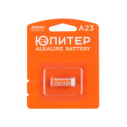 Батарейка A23, 12V, alkaline, 1шт  ЮПИТЕР JP2107