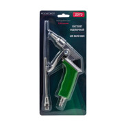 Пистолет обдувочный (сопла:25мм, 210мм)  Rock FORCE RF-2373
