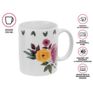 Кружка керамическая, 350 мл., ROSARIUM-2  PERFECTO LINEA 30-250202