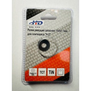 Ролик режущий запасной 15х6х3,0мм для плиткореза  H-D HD-03150