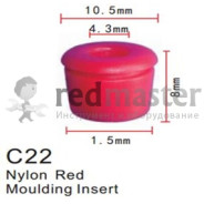 Клипса для крепления внутренней обшивки а/м Мерседес пластиковая (100шт/уп.)  ...Forsage C0022(Mersedes)