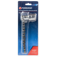 Съемник масляного фильтра цепной 40-140мм  Forsage F-61901