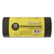 Мешки для мусора, 30 л, 20 шт, "Профессиональные", черные (48х57.5 см/10 мкН)  ...РОМАШКА ПФ-30/20/30