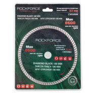 Круг отрезной алмазный 180мм (посадочный диаметр 22мм, 8600 об/мин)  ...Rock FORCE RF-CW59984