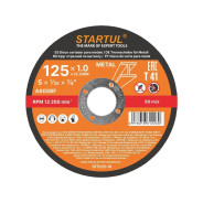 Круг отрезной 125х1.0x22.2 мм для металла  STANDART  STARTUL ST5125-10