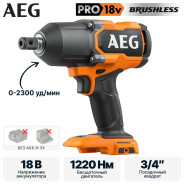 Гайковерт аккумуляторный AEG BSS18HTF34BL-0 (без батареи)AEG Powertools 4935500151